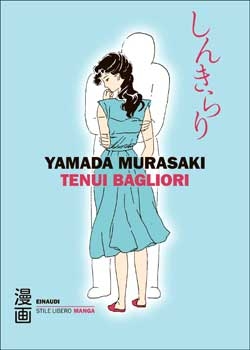 Uomini Senza Donne - Murakami Haruki